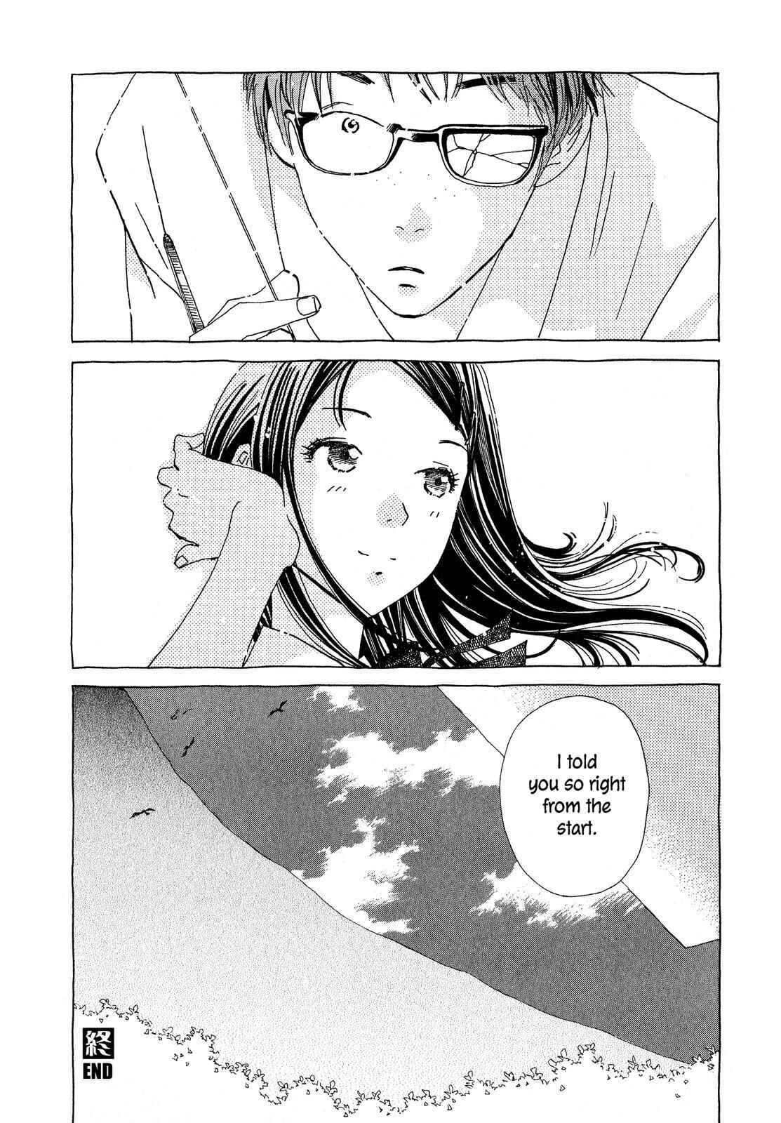 Page 32 Chapter 4 Hirahira Hyn