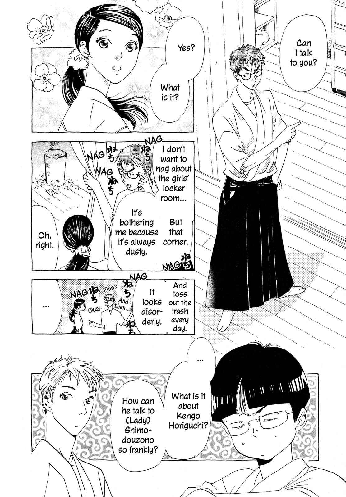 Page 4 Chapter 4 Hirahira Hyn