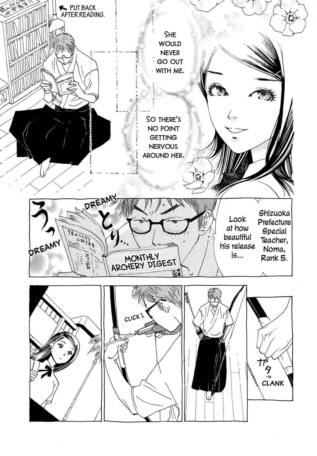 Page 9 Chapter 4 Hirahira Hyn