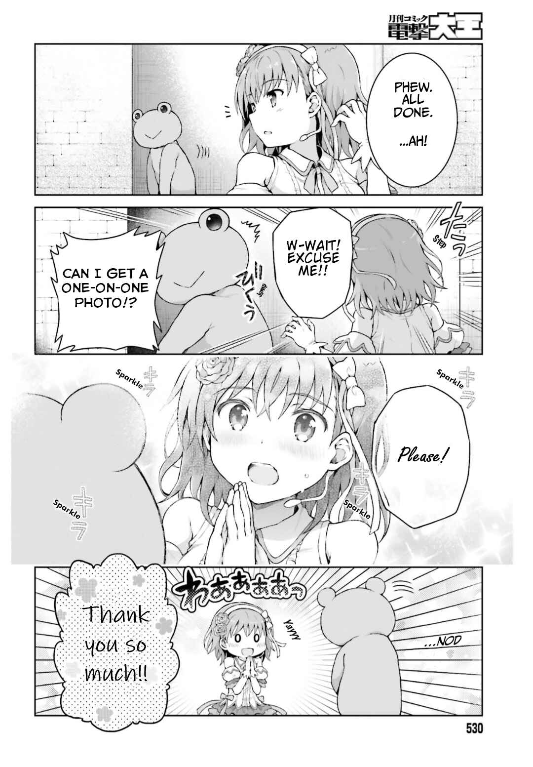 Page 8 Chapter 33 Toaru Idol no Accelerator-sama