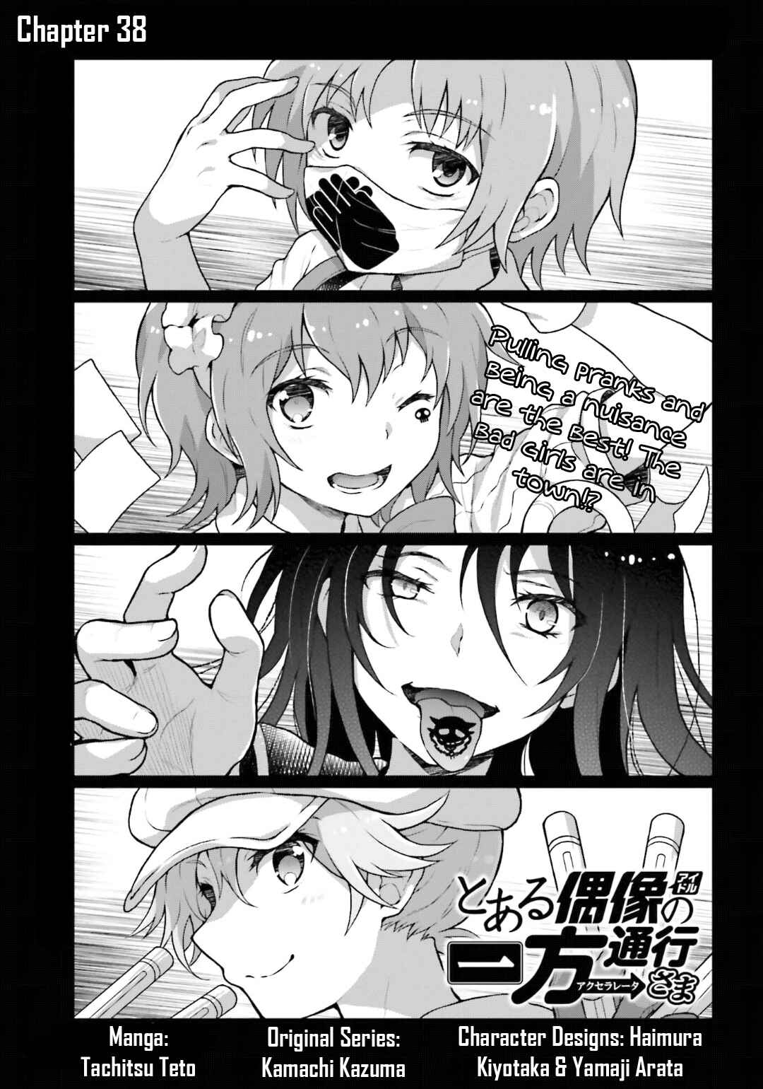 Page 1 Chapter 38 Toaru Idol no Accelerator-sama