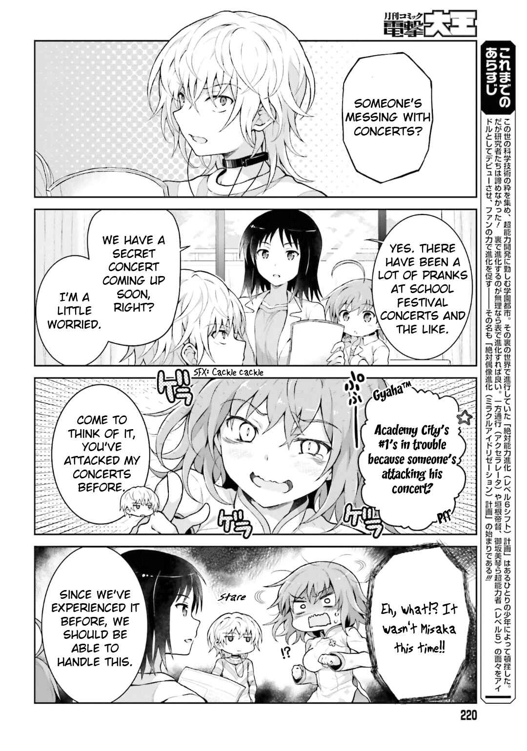 Page 2 Chapter 38 Toaru Idol no Accelerator-sama
