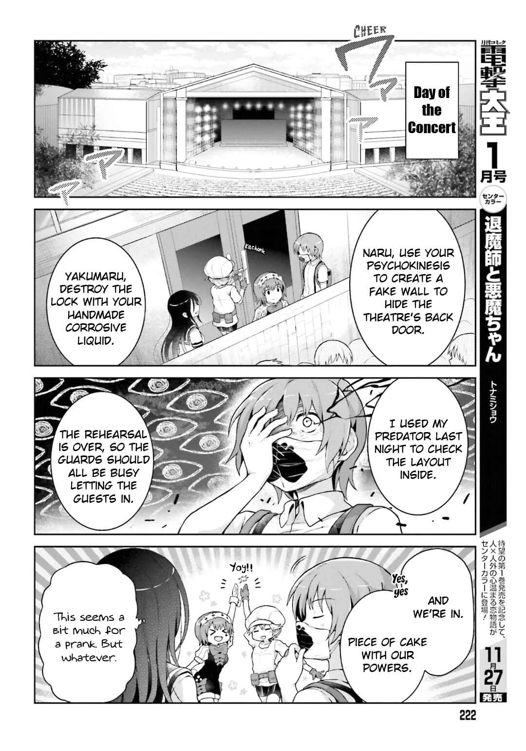 Page 4 Chapter 38 Toaru Idol no Accelerator-sama