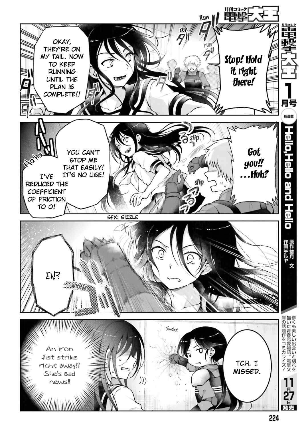 Page 6 Chapter 38 Toaru Idol no Accelerator-sama