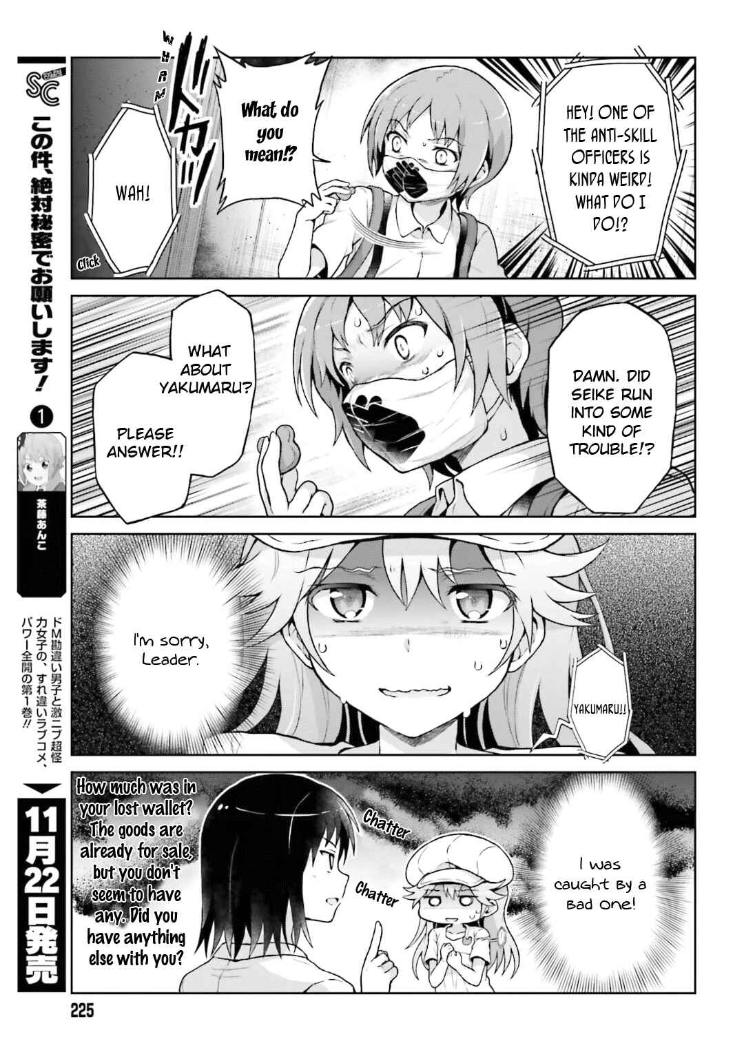 Page 7 Chapter 38 Toaru Idol no Accelerator-sama