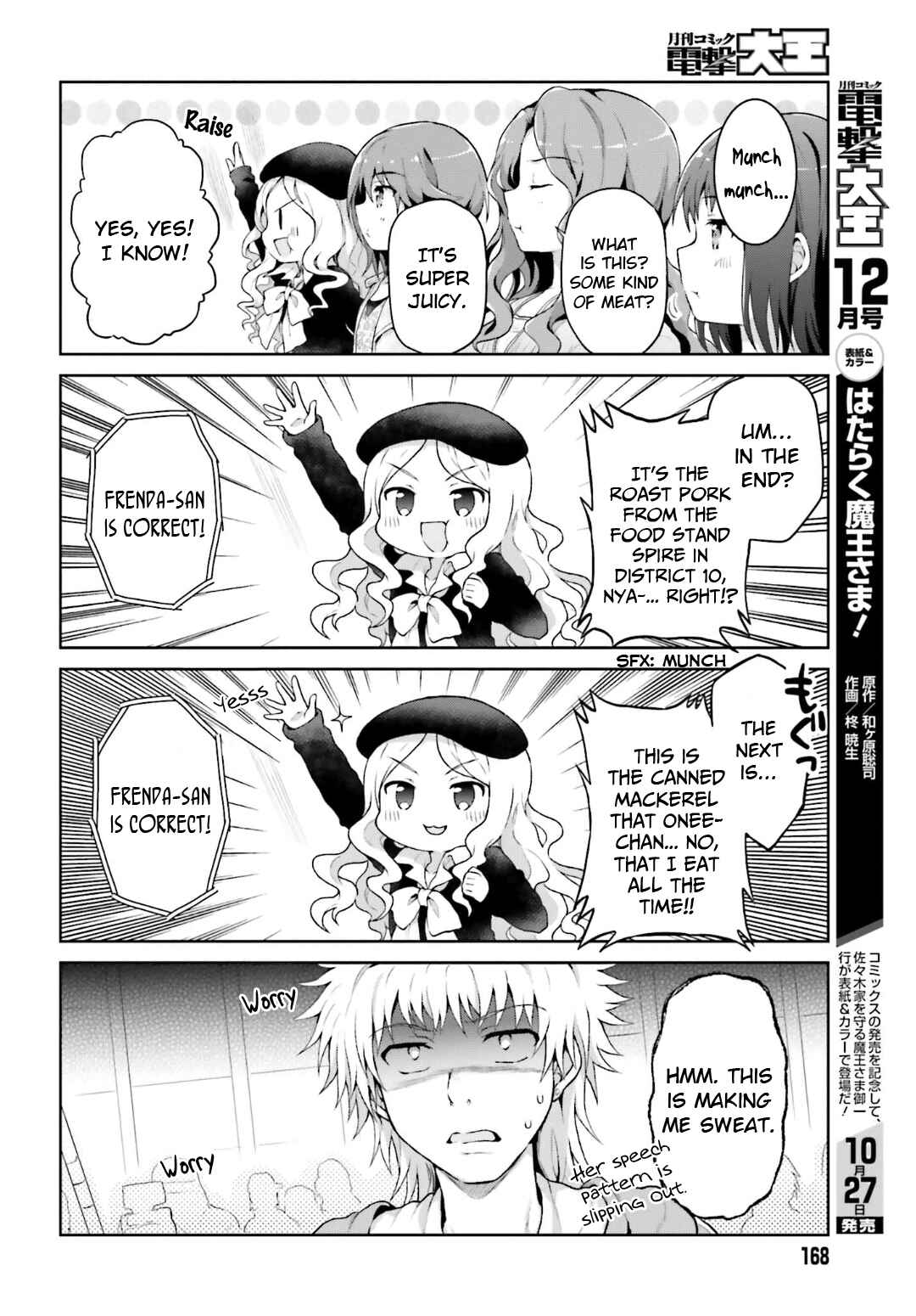 Page 6 Chapter 25 Toaru Idol no Accelerator-sama