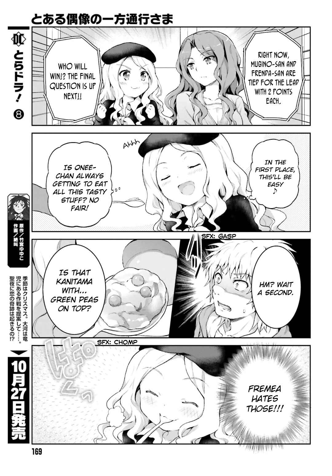 Page 7 Chapter 25 Toaru Idol no Accelerator-sama