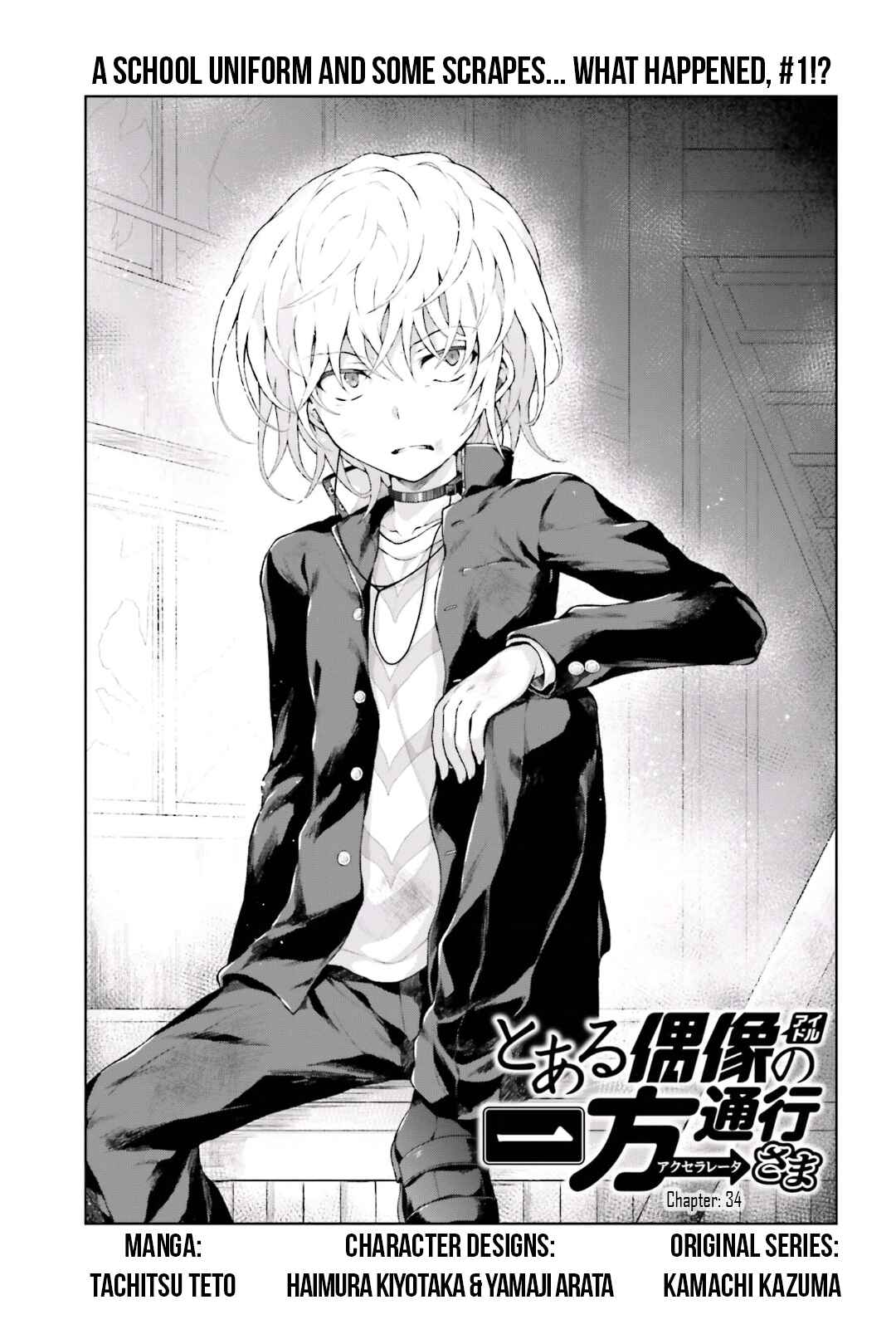 Page 1 Chapter 34 Toaru Idol no Accelerator-sama