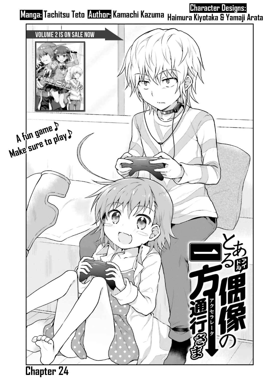 Page 1 Chapter 24 Toaru Idol no Accelerator-sama