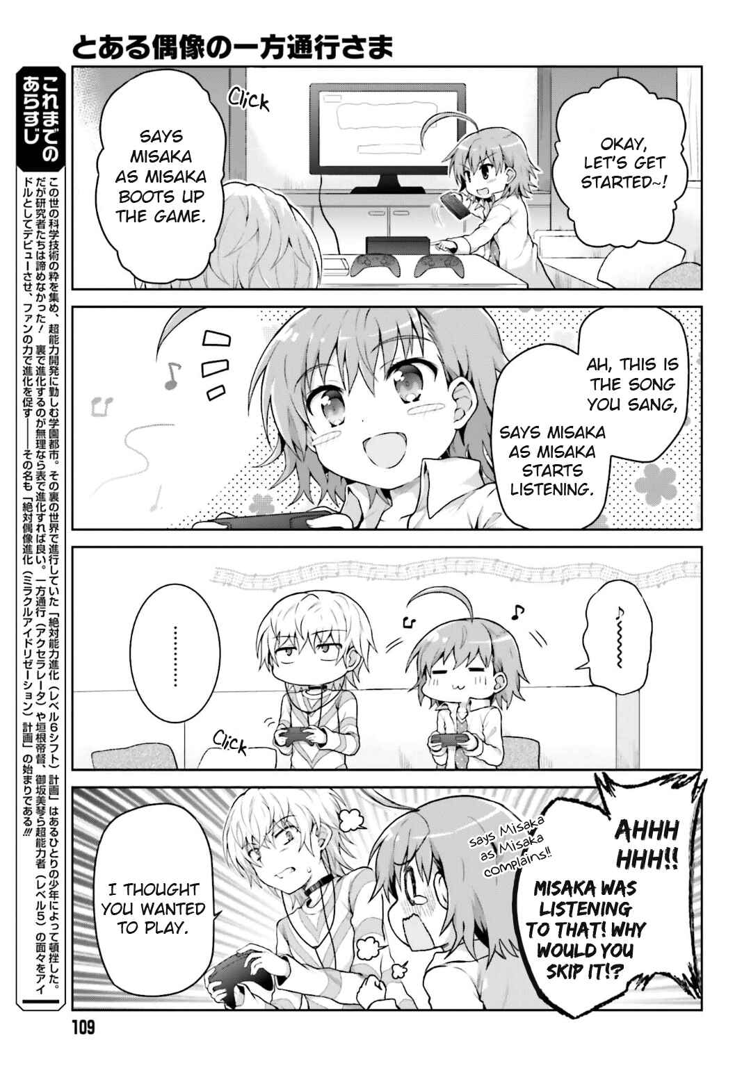 Page 3 Chapter 24 Toaru Idol no Accelerator-sama