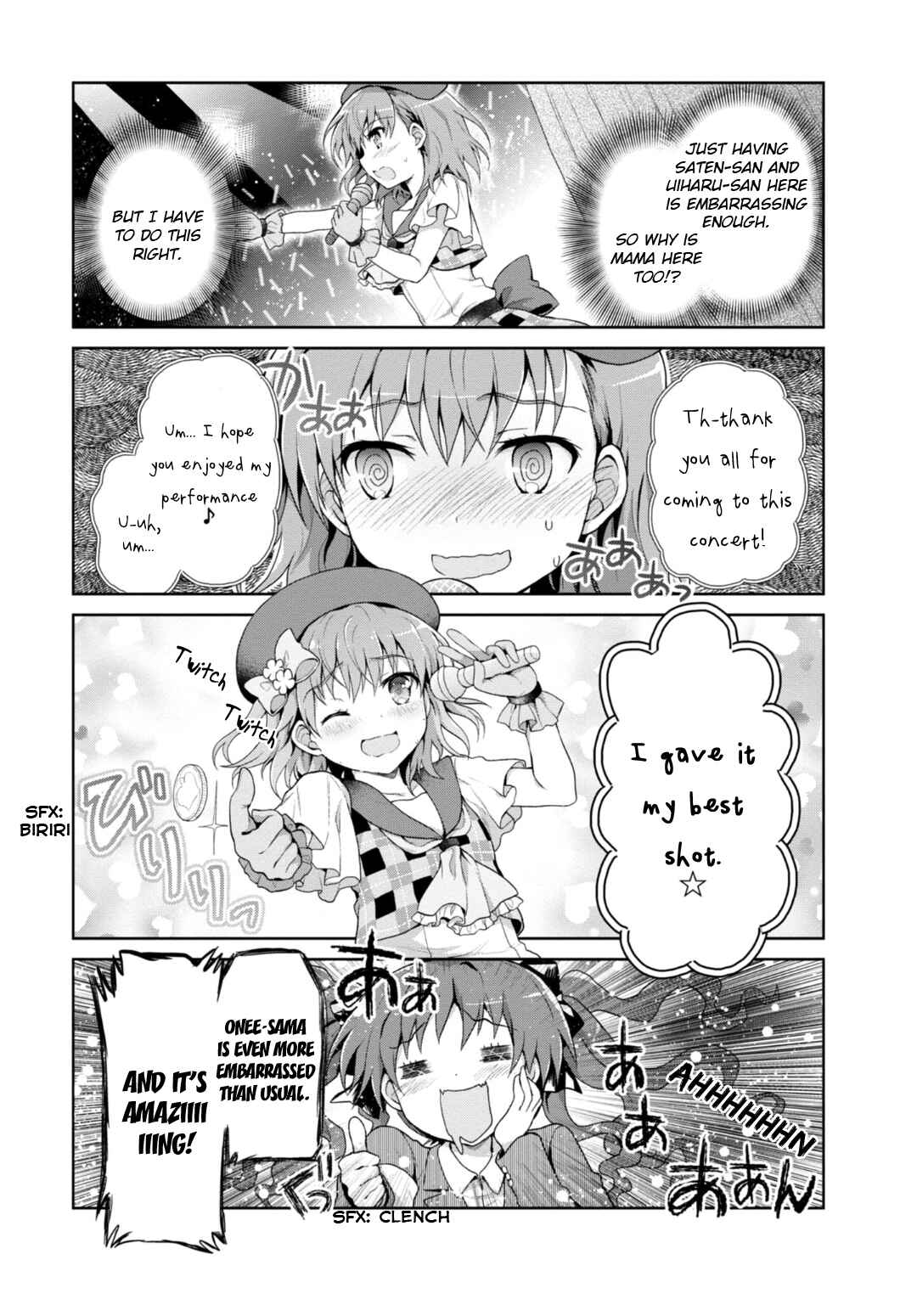 Page 11 Chapter 19 Toaru Idol no Accelerator-sama
