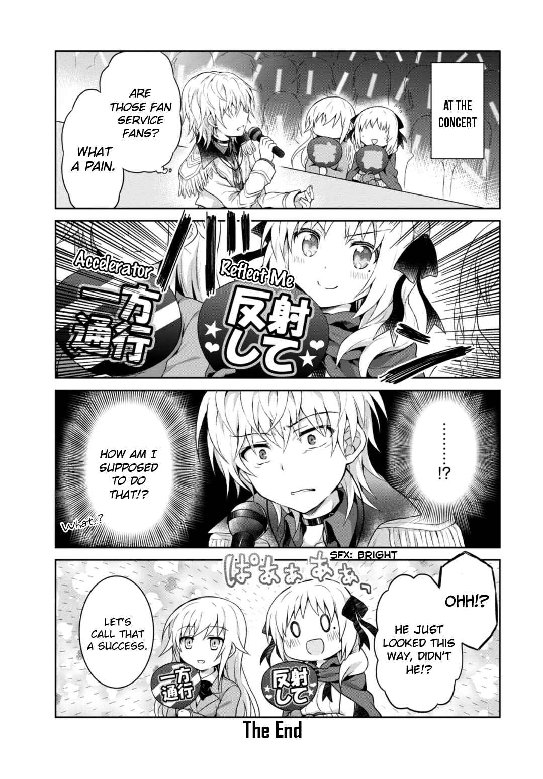 Page 17 Chapter 19 Toaru Idol no Accelerator-sama