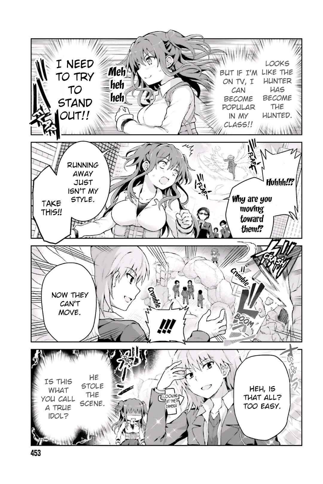 Page 5 Chapter 35 Toaru Idol no Accelerator-sama