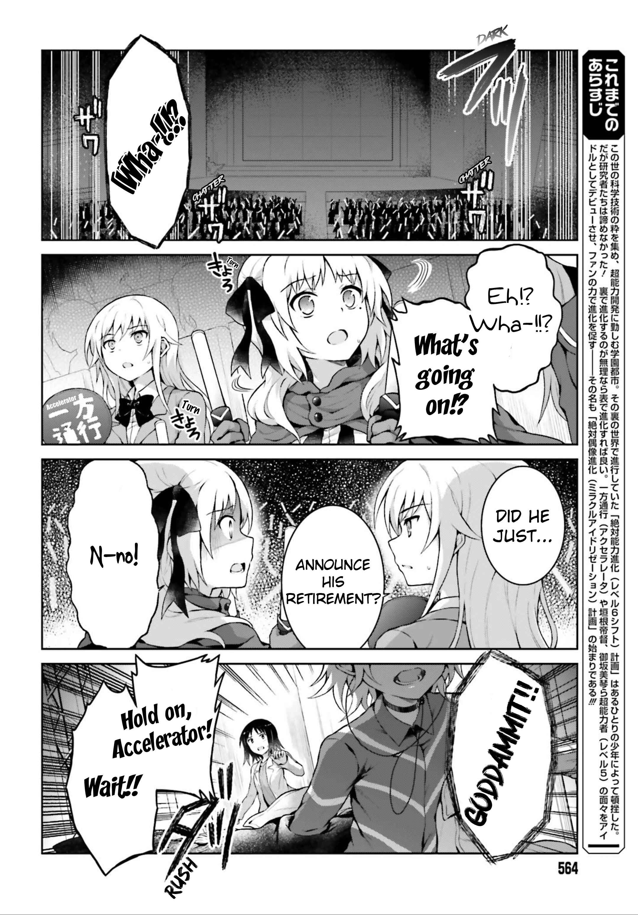 Page 4 Chapter 39 Toaru Idol no Accelerator-sama
