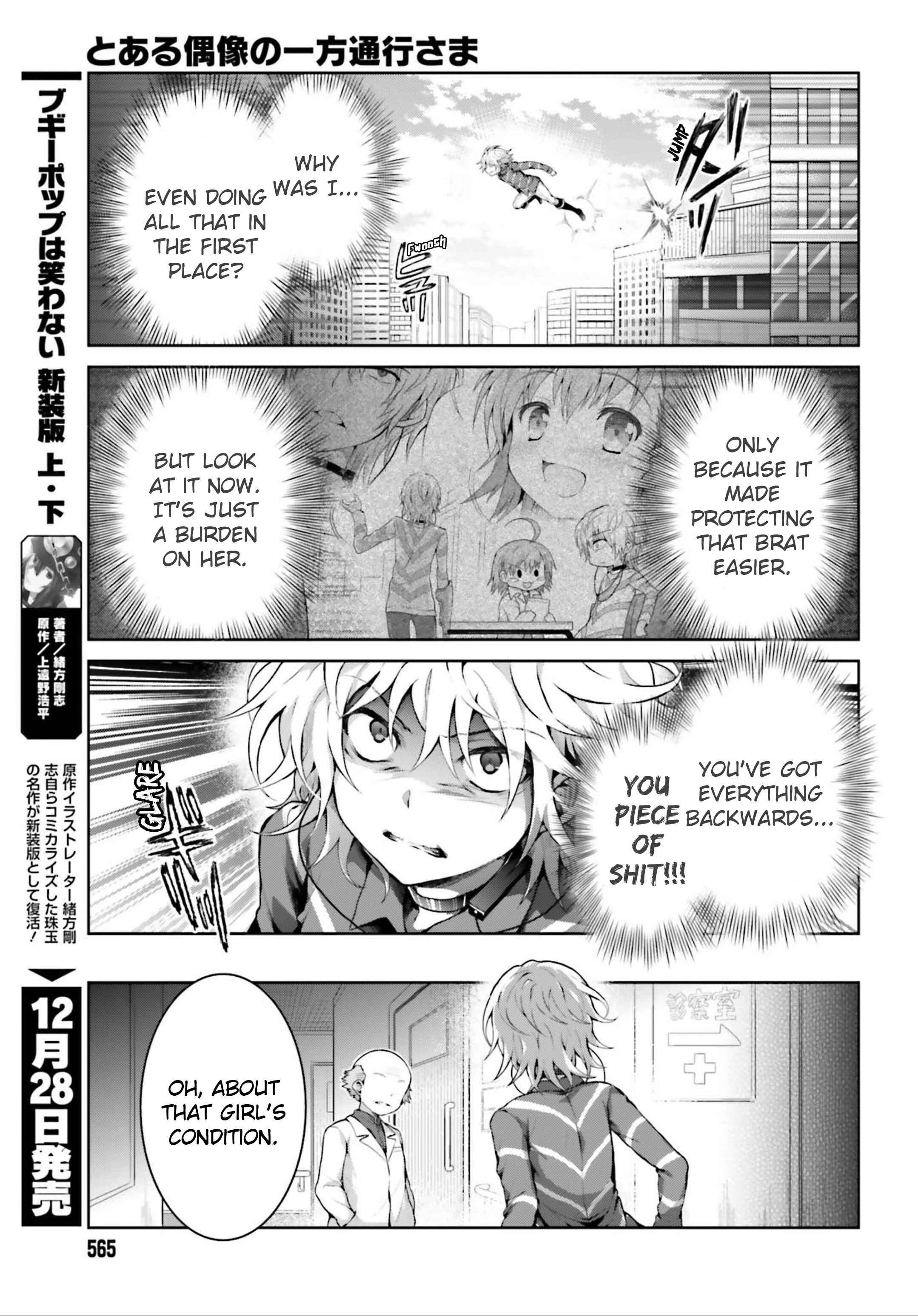 Page 5 Chapter 39 Toaru Idol no Accelerator-sama