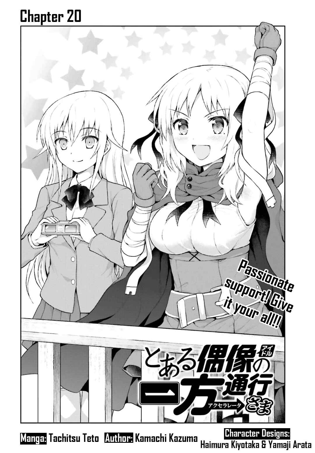 Page 2 Chapter 20 Toaru Idol no Accelerator-sama