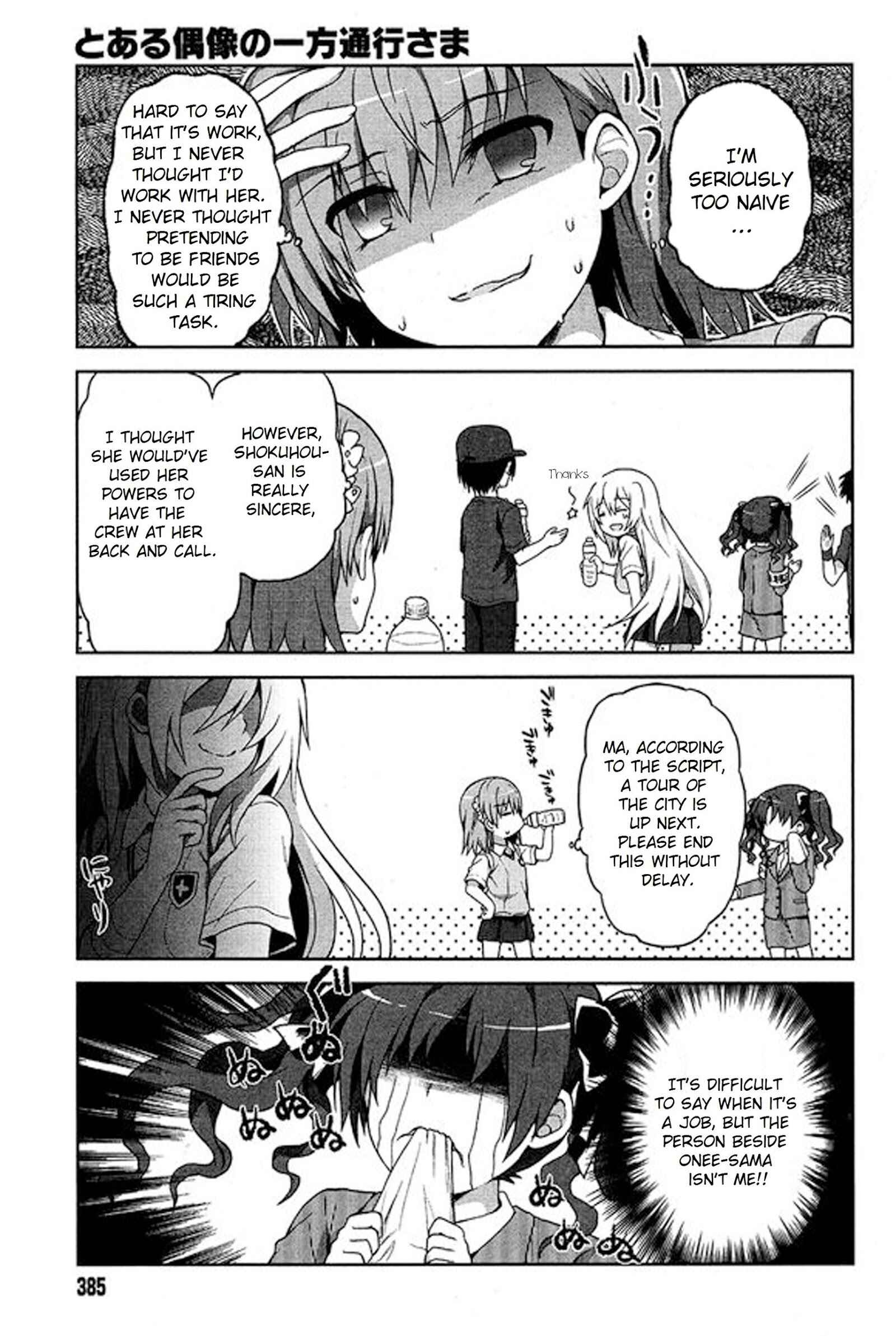 Page 3 Chapter 8 Toaru Idol no Accelerator-sama