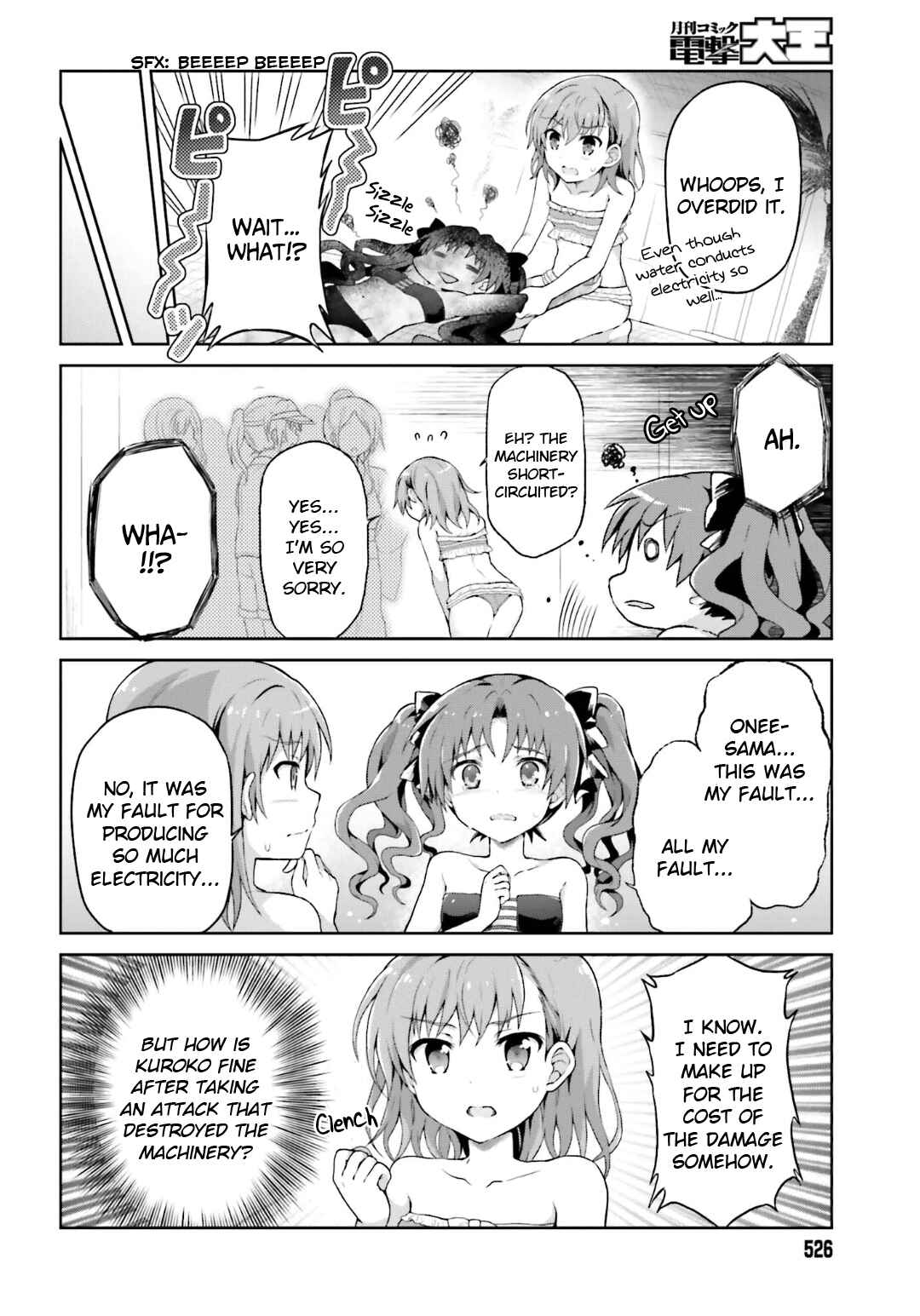 Page 8 Chapter 28 Toaru Idol no Accelerator-sama