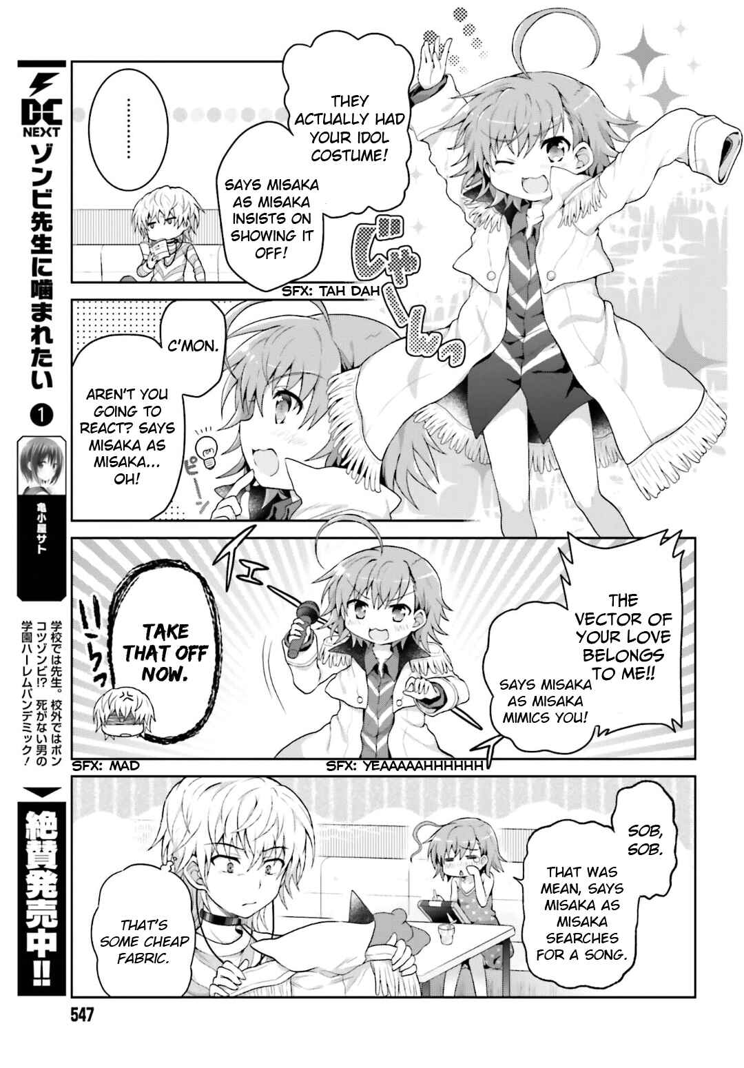 Page 5 Chapter 21 Toaru Idol no Accelerator-sama