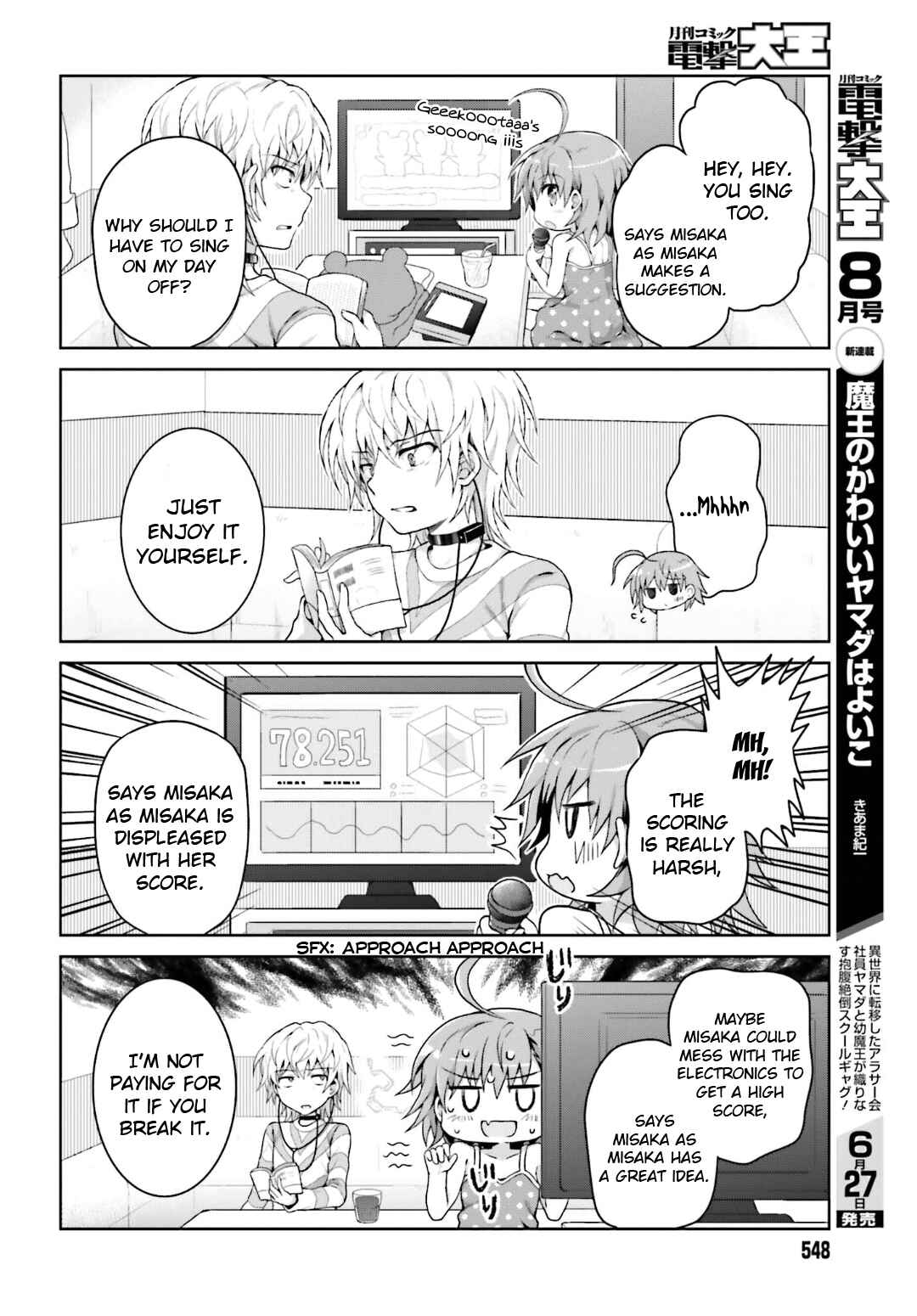 Page 6 Chapter 21 Toaru Idol no Accelerator-sama