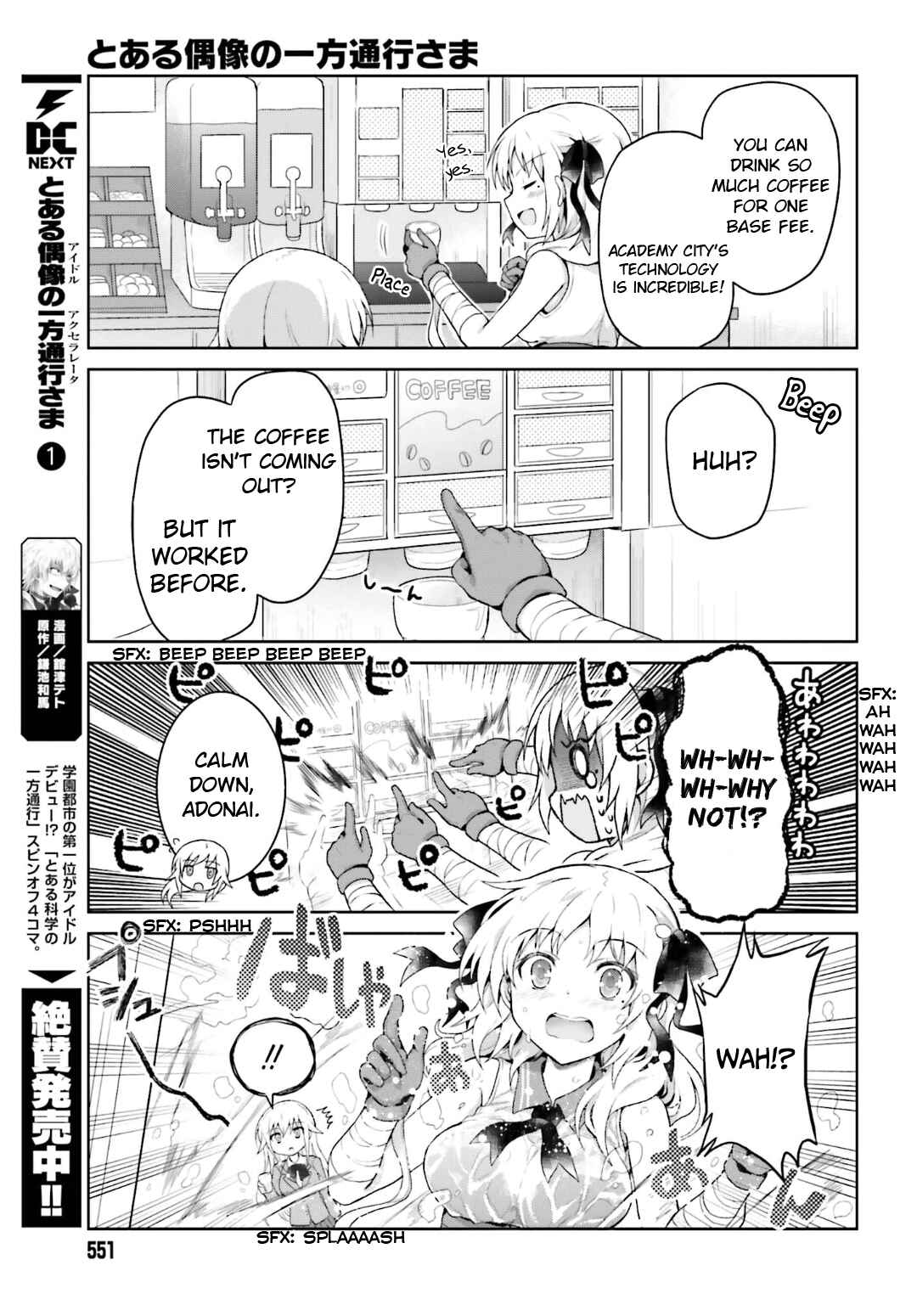 Page 9 Chapter 21 Toaru Idol no Accelerator-sama