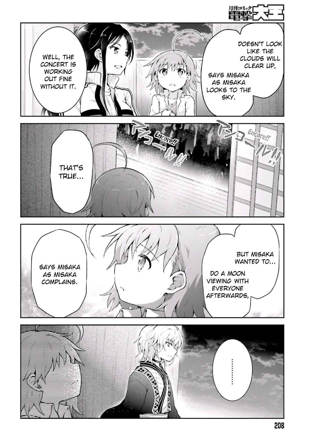 Page 6 Chapter 37 Toaru Idol no Accelerator-sama