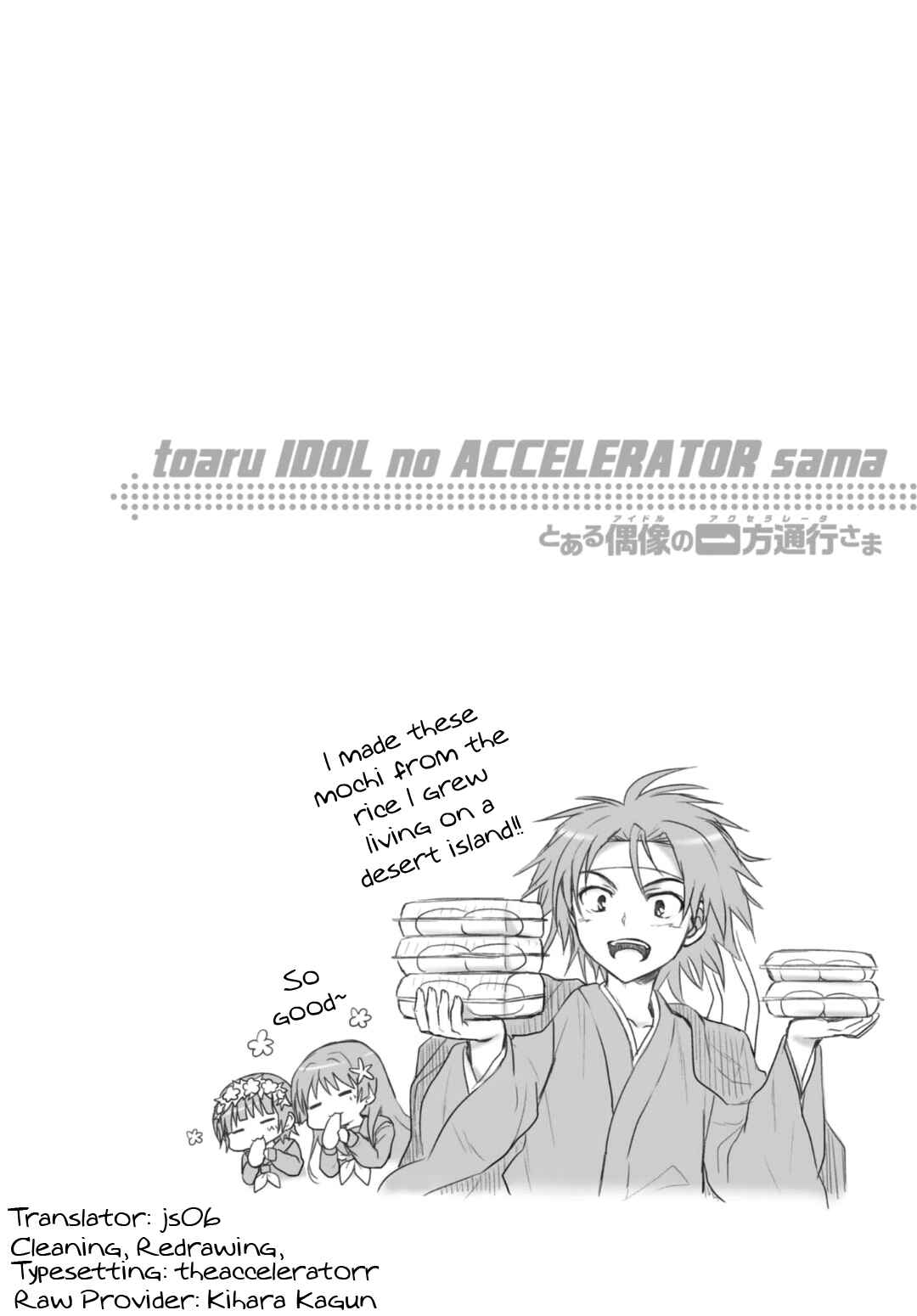 Page 13 Chapter 16 Toaru Idol no Accelerator-sama