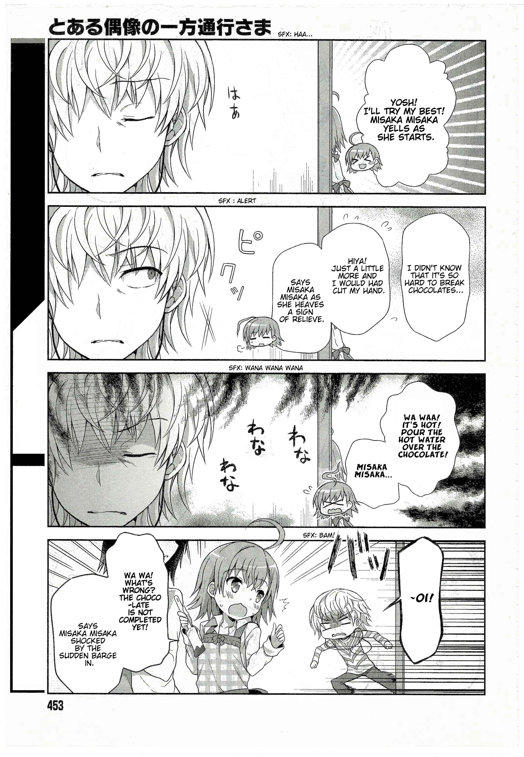 Page 5 Chapter 5 Toaru Idol no Accelerator-sama