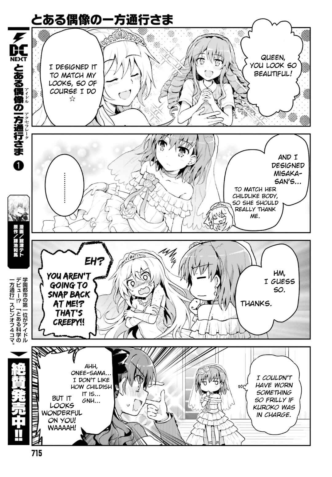 Page 5 Chapter 22 Toaru Idol no Accelerator-sama