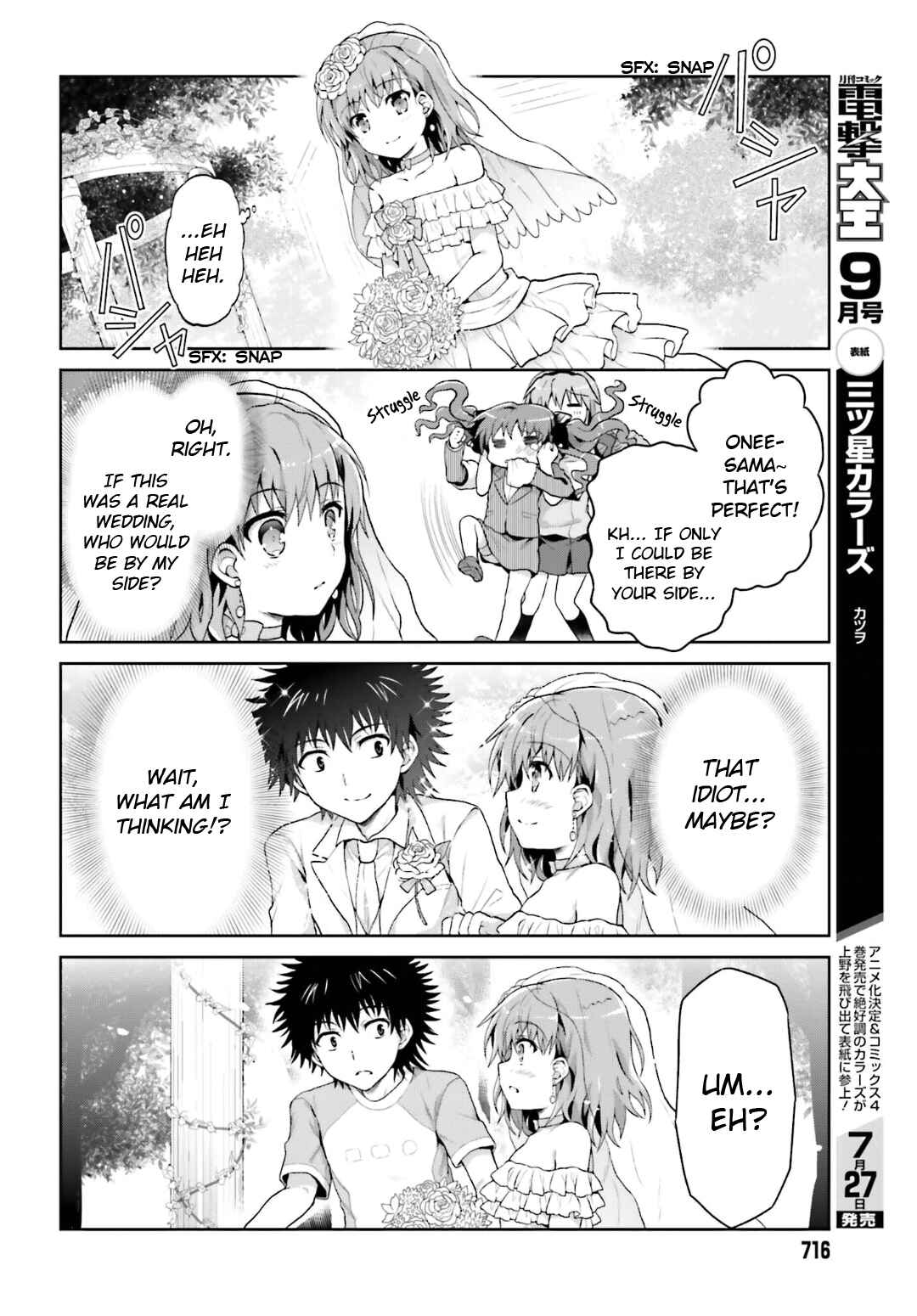 Page 6 Chapter 22 Toaru Idol no Accelerator-sama