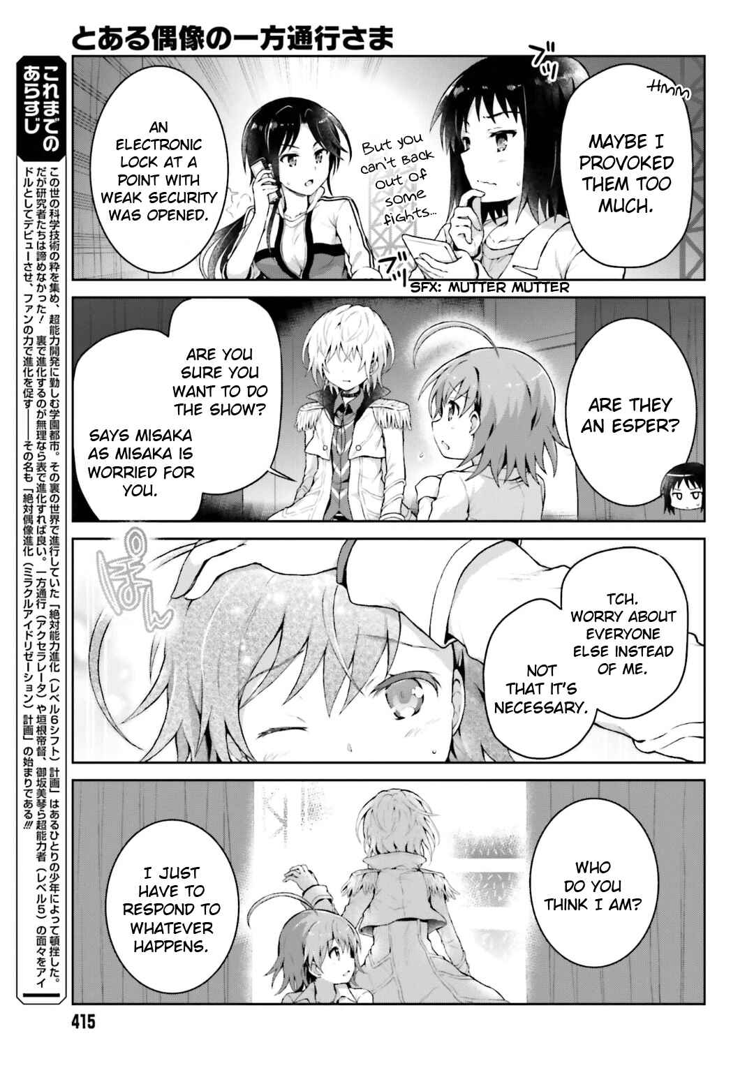 Page 3 Chapter 31 Toaru Idol no Accelerator-sama