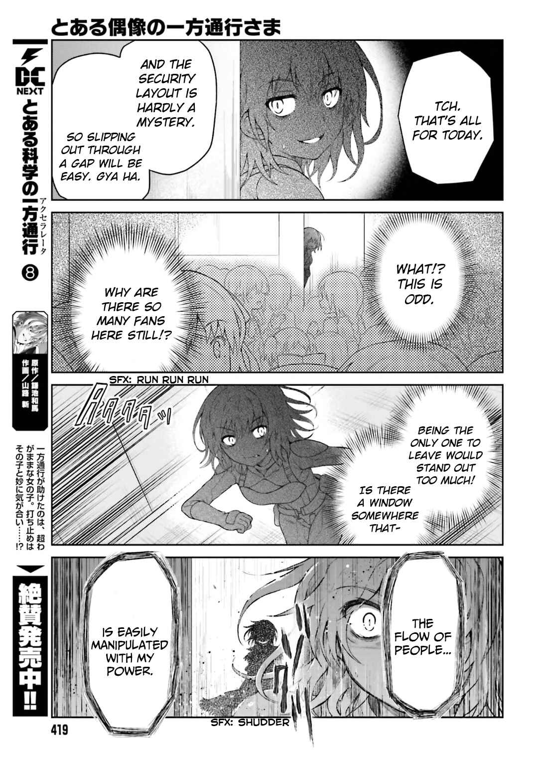 Page 7 Chapter 31 Toaru Idol no Accelerator-sama