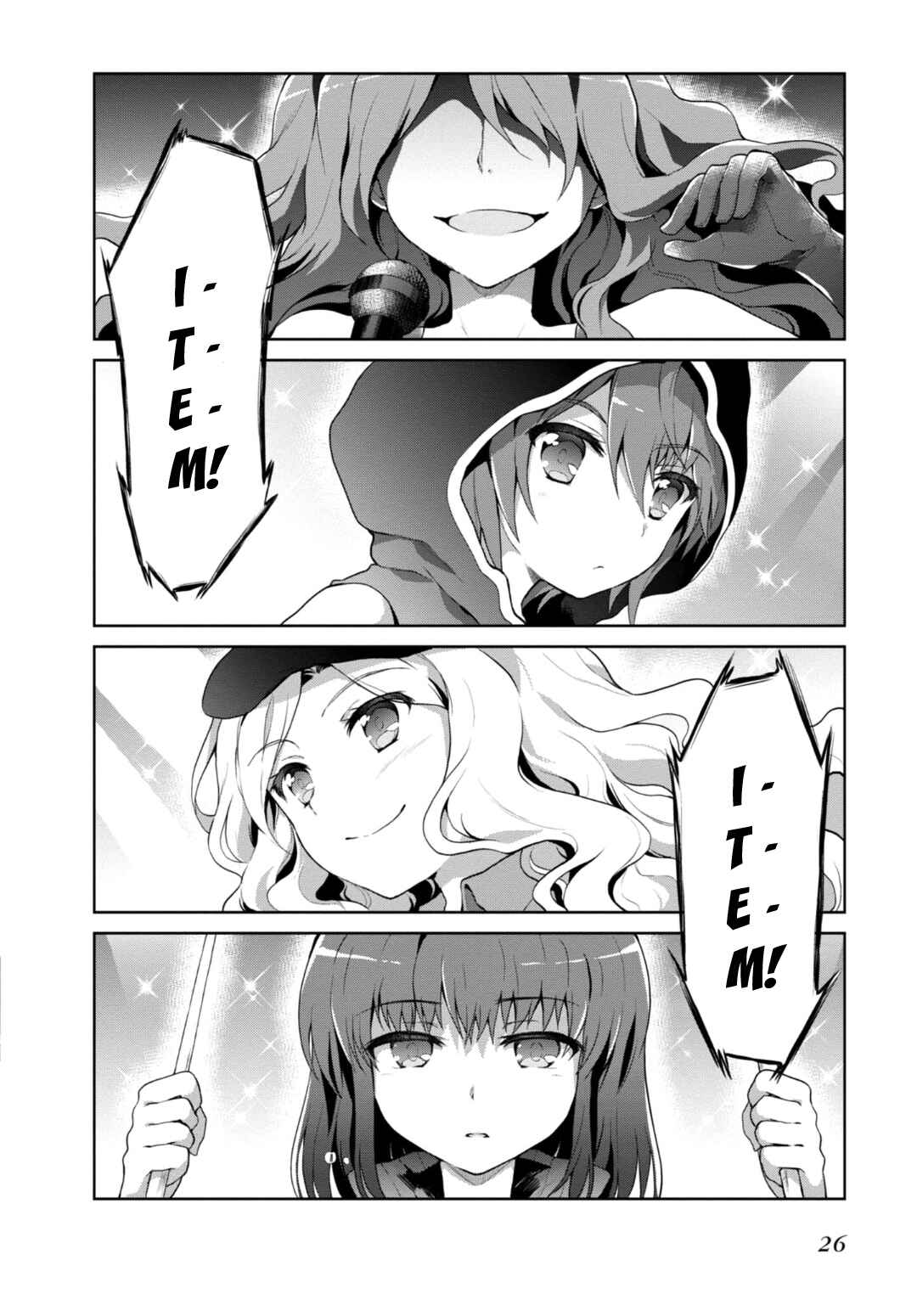 Page 10 Chapter 12 Toaru Idol no Accelerator-sama