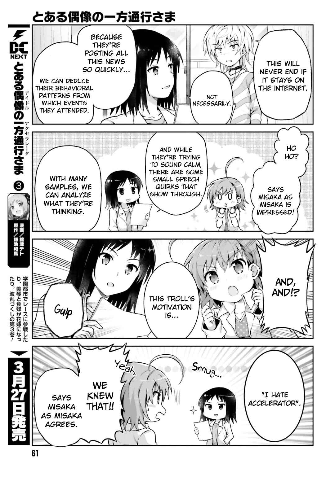 Page 5 Chapter 30 Toaru Idol no Accelerator-sama