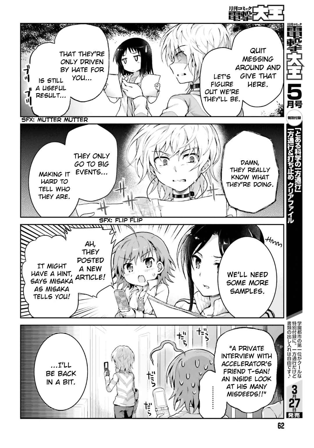 Page 6 Chapter 30 Toaru Idol no Accelerator-sama