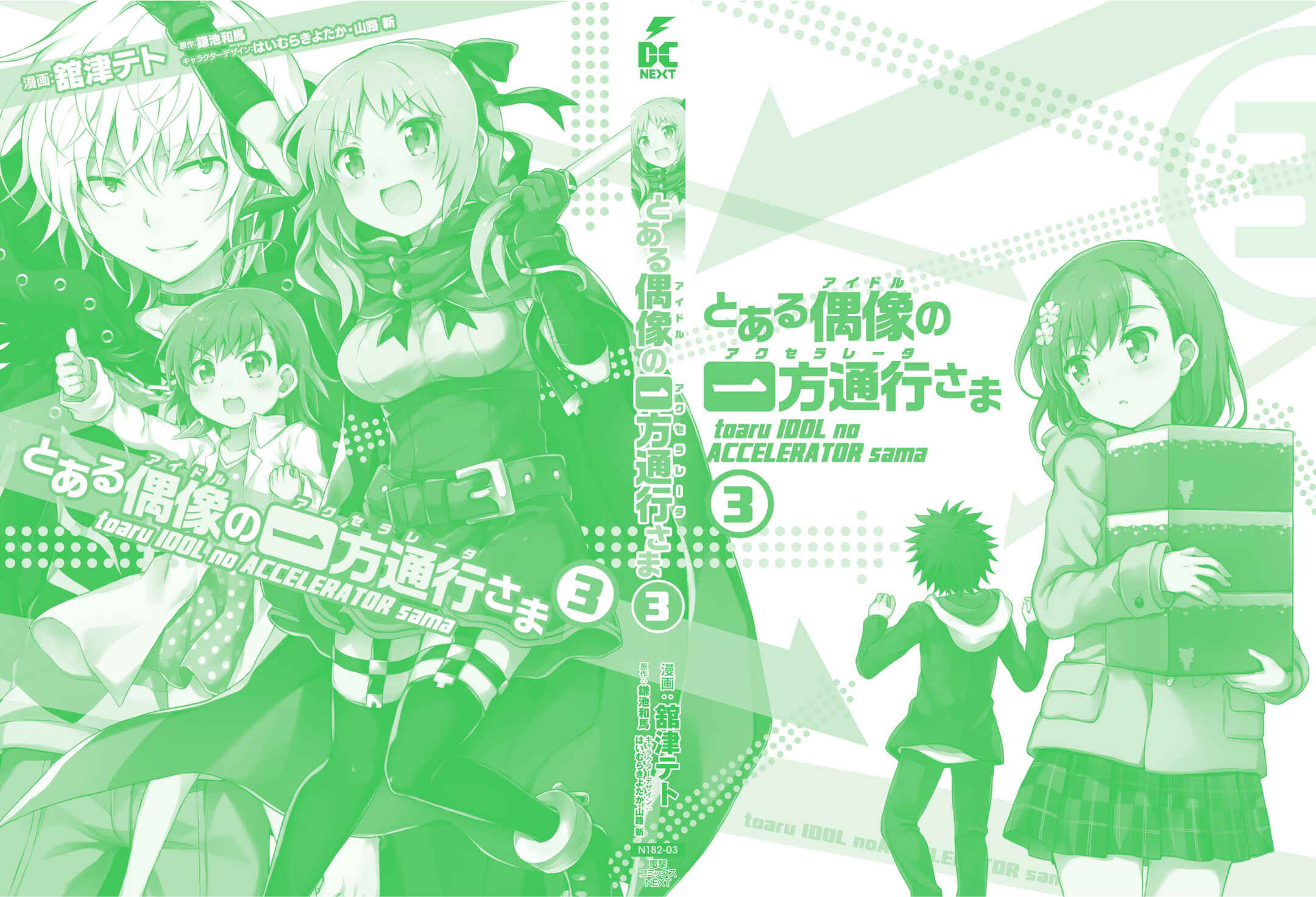 Page 5 Chapter 29.5 Toaru Idol no Accelerator-sama