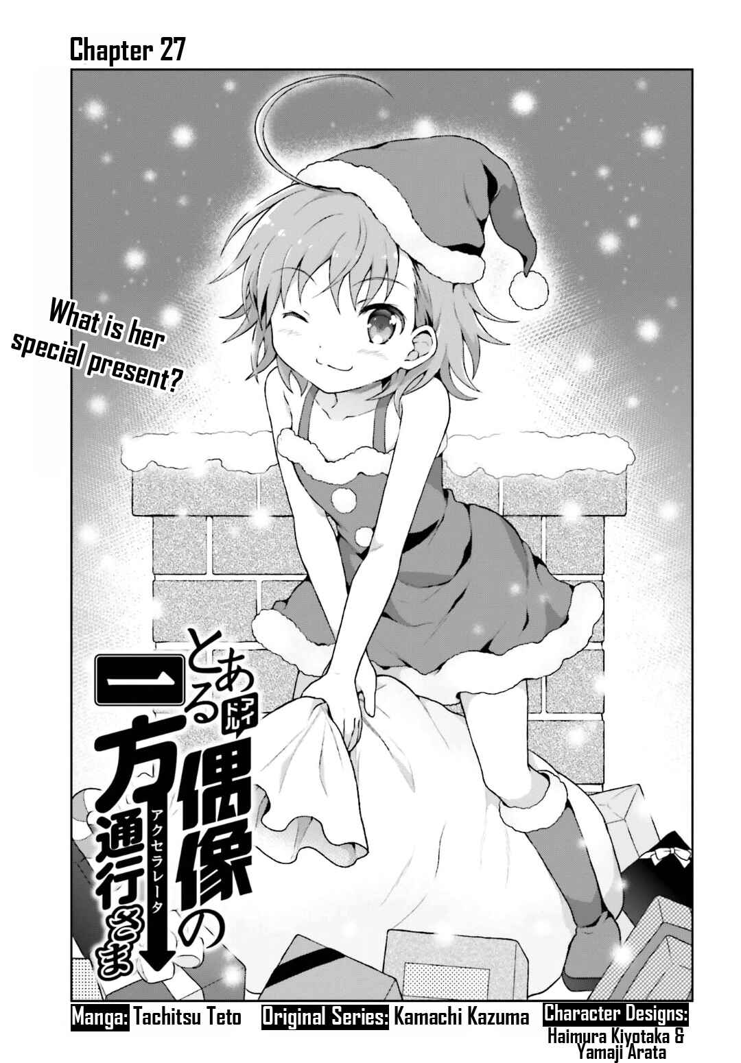 Page 1 Chapter 27 Toaru Idol no Accelerator-sama
