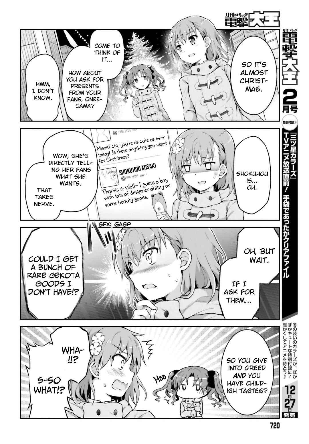 Page 4 Chapter 27 Toaru Idol no Accelerator-sama