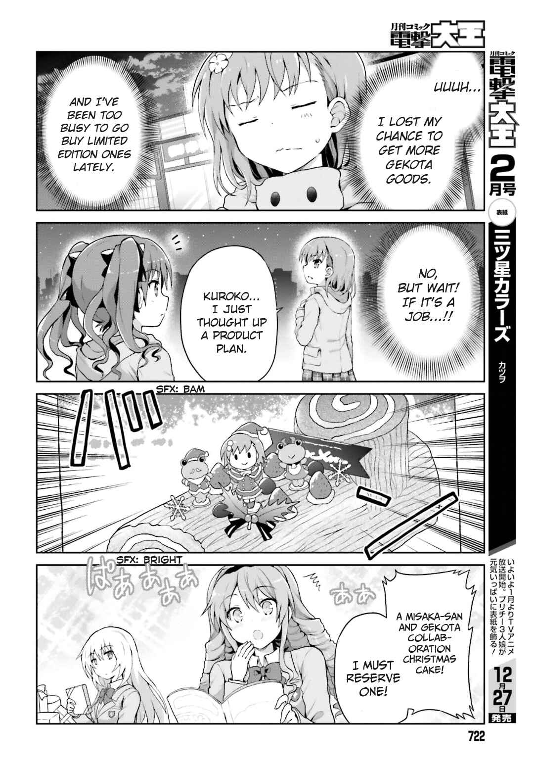 Page 6 Chapter 27 Toaru Idol no Accelerator-sama