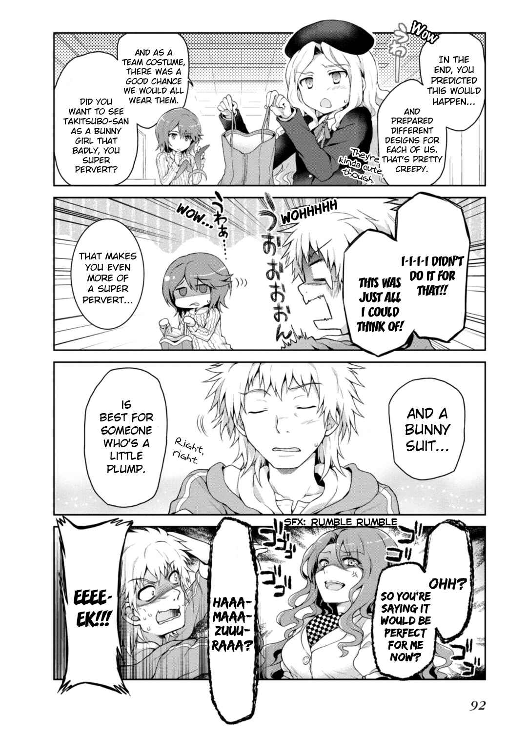 Page 8 Chapter 17 Toaru Idol no Accelerator-sama
