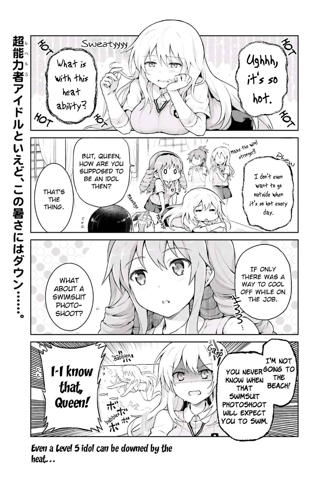Page 1 Chapter 36 Toaru Idol no Accelerator-sama
