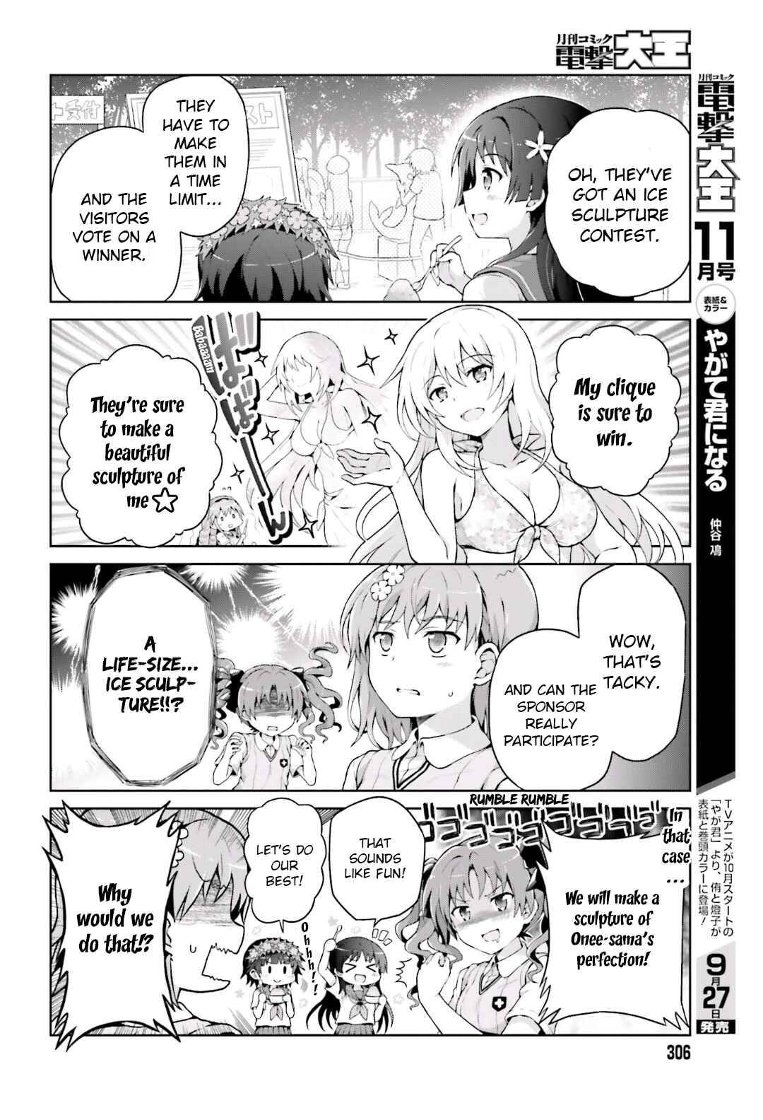 Page 4 Chapter 36 Toaru Idol no Accelerator-sama