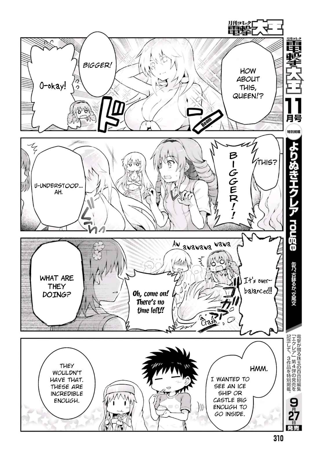 Page 8 Chapter 36 Toaru Idol no Accelerator-sama