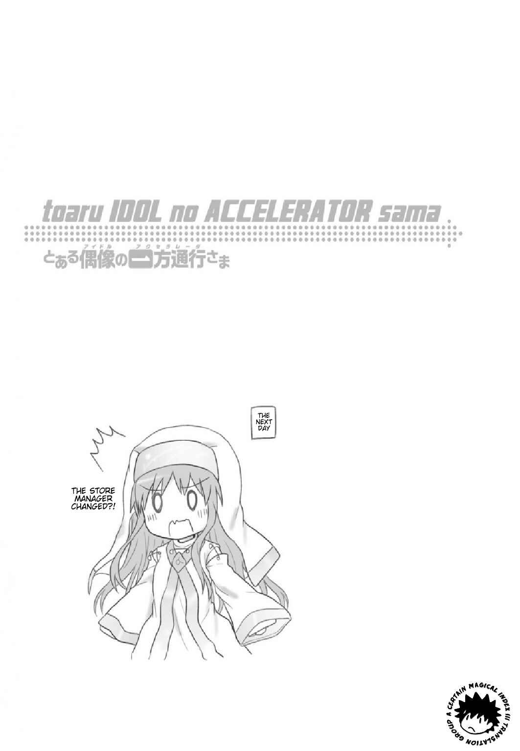Page 17 Chapter 10 Toaru Idol no Accelerator-sama