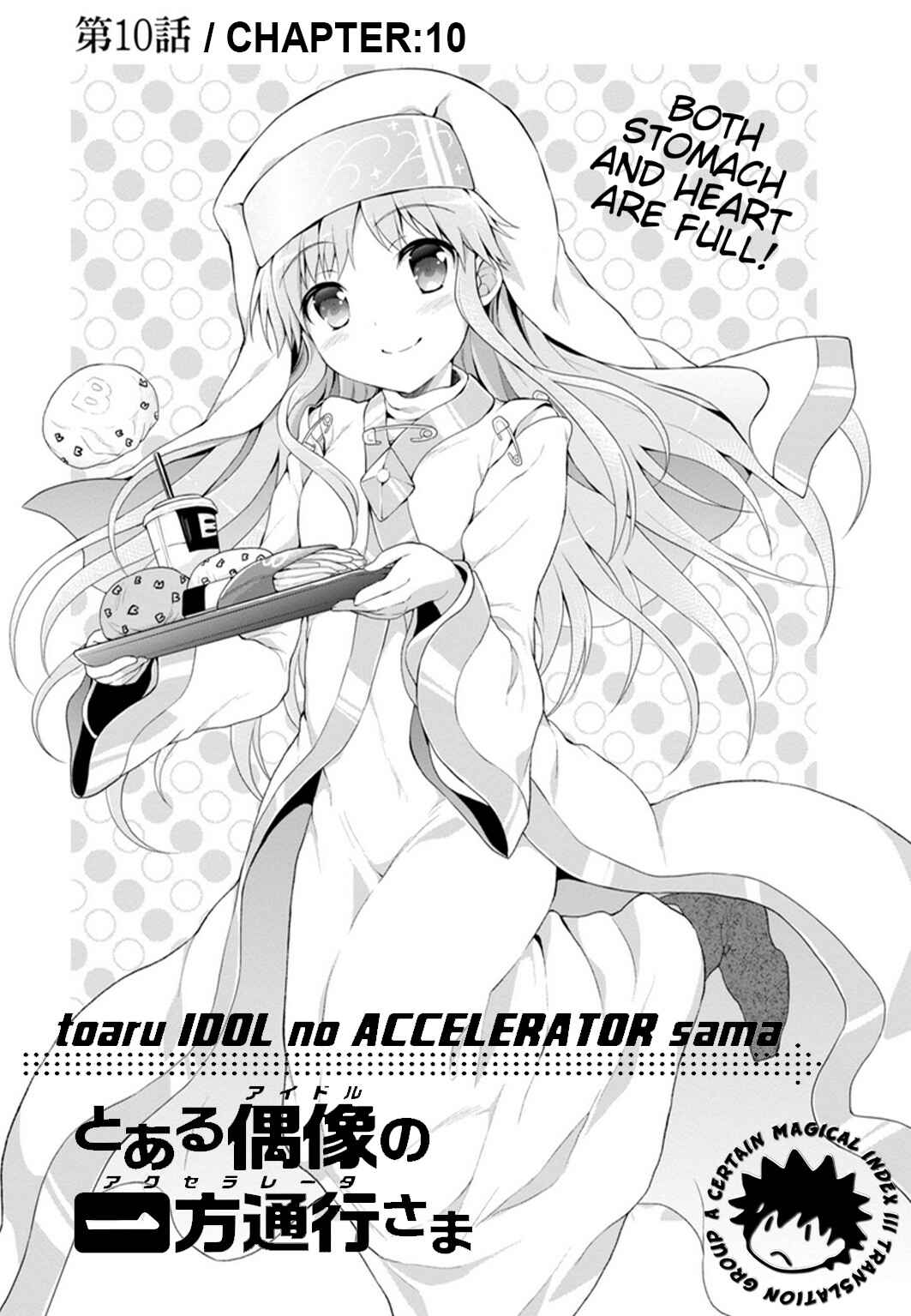 Page 5 Chapter 10 Toaru Idol no Accelerator-sama