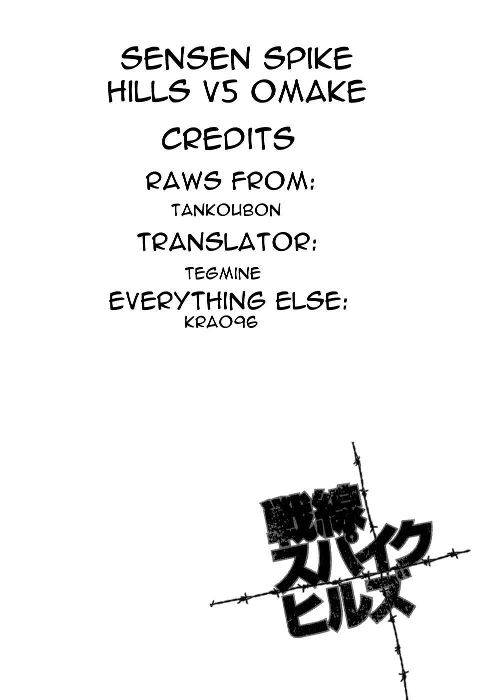Page 11 Chapter 41.5 Sensen Spike Hills