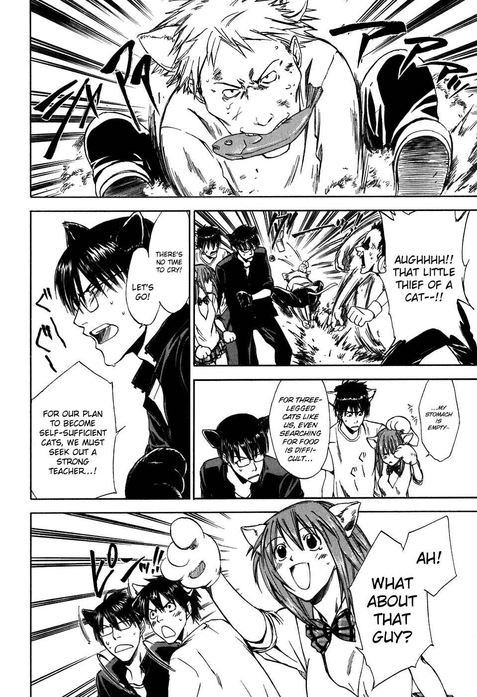Page 2 Chapter 41.5 Sensen Spike Hills