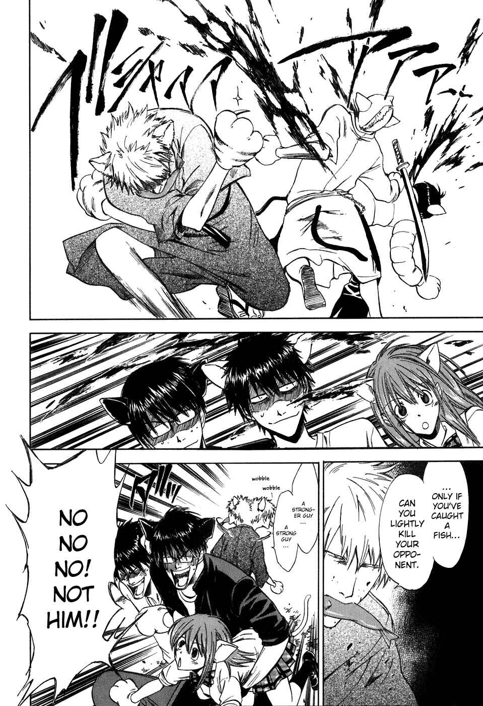 Page 4 Chapter 41.5 Sensen Spike Hills