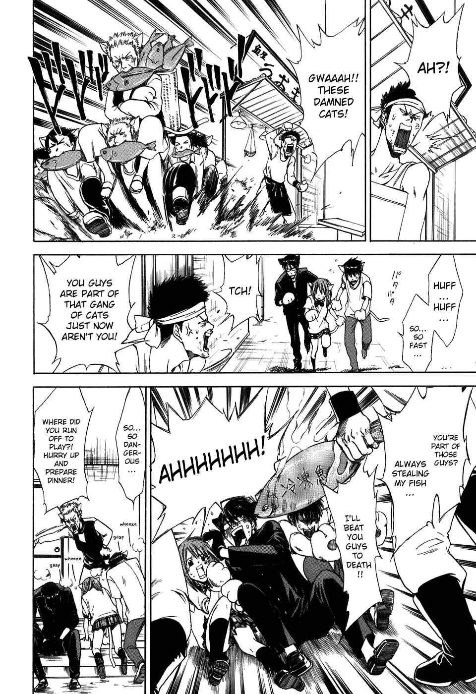 Page 6 Chapter 41.5 Sensen Spike Hills