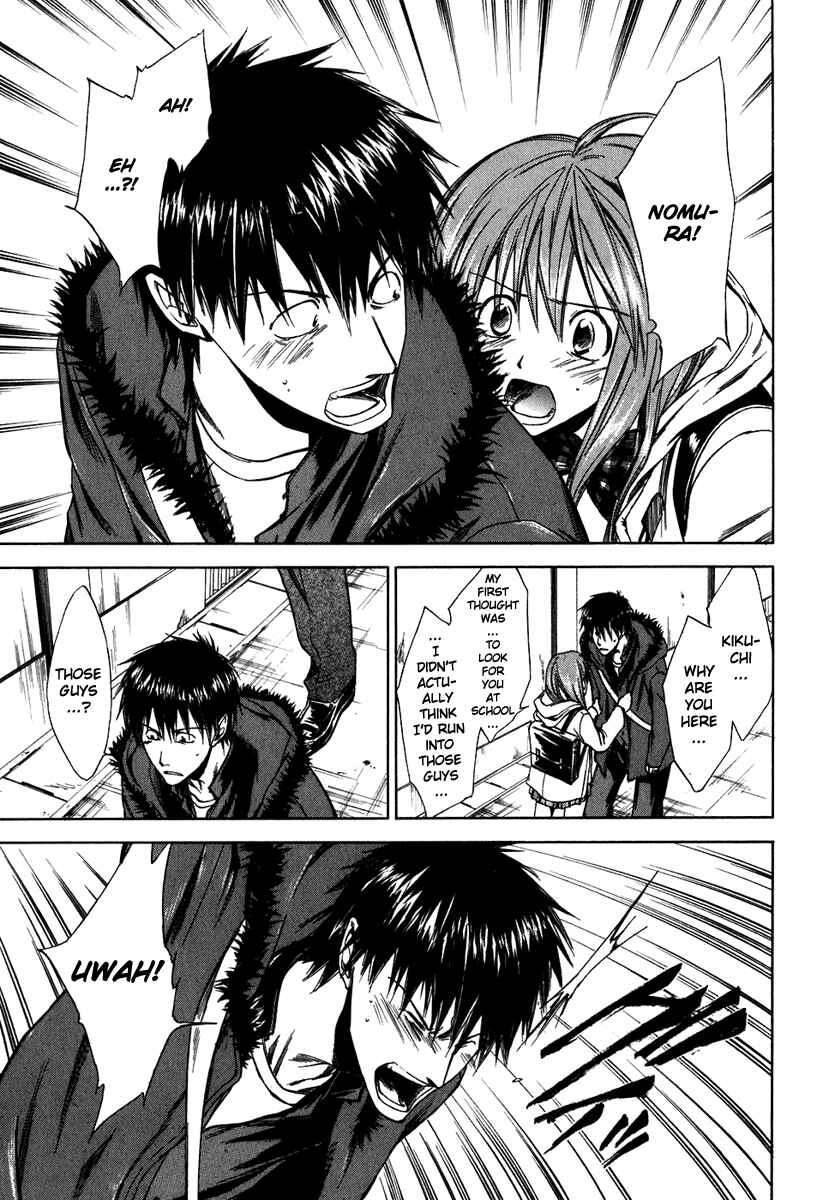Page 11 Chapter 39 Sensen Spike Hills
